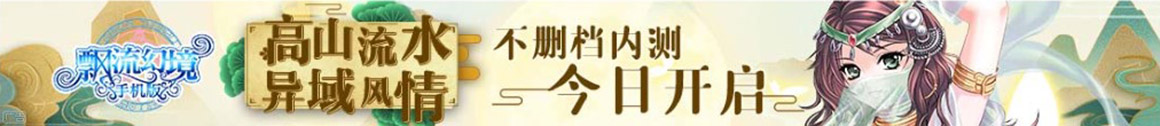 根河市新闻网